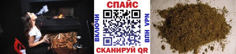 Бутират жидкий экстази Кяхта