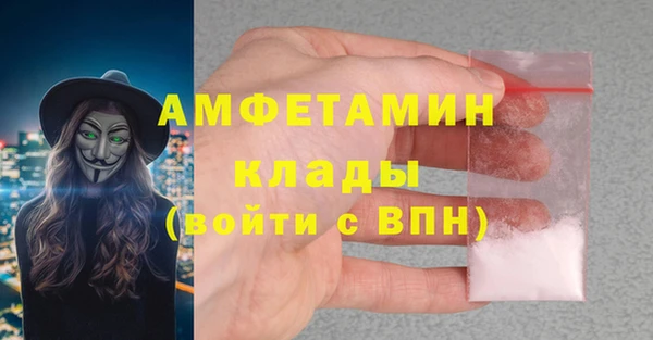 бошки Кулебаки