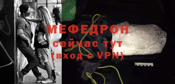 гидропоника Куйбышев