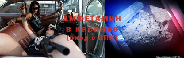 ПСИЛОЦИБИНОВЫЕ ГРИБЫ Кукмор