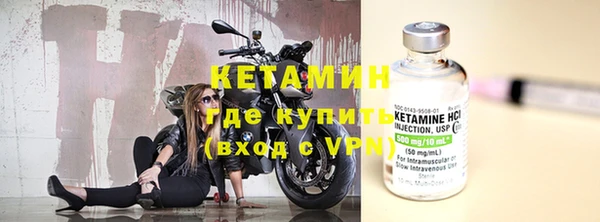 ПСИЛОЦИБИНОВЫЕ ГРИБЫ Кукмор