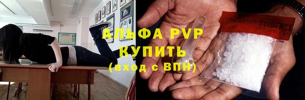 экстази Краснотурьинск