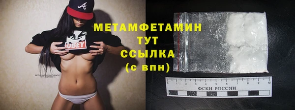 ПСИЛОЦИБИНОВЫЕ ГРИБЫ Кукмор