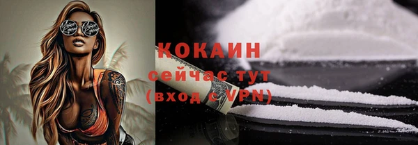 MDMA Корсаков