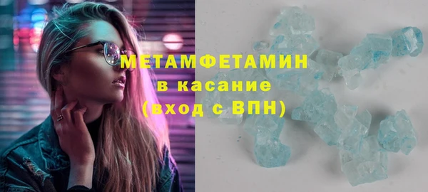 ПСИЛОЦИБИНОВЫЕ ГРИБЫ Кукмор