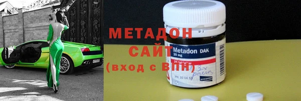 бошки Кулебаки