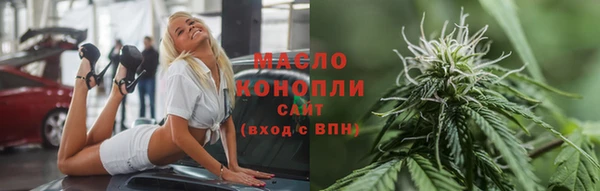 гидропоника Куйбышев