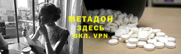 твердый Коряжма