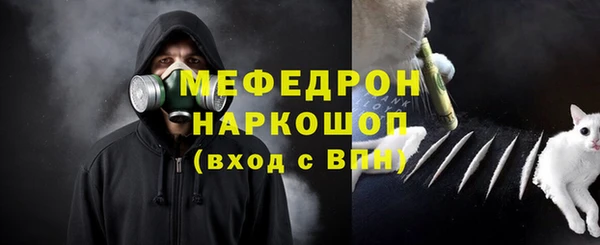 MDMA Корсаков