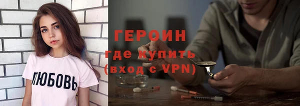 MDMA Корсаков