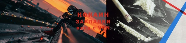 бошки Кулебаки