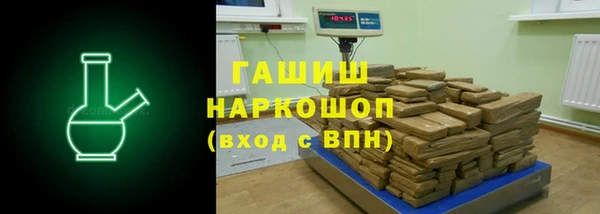 MDMA Корсаков