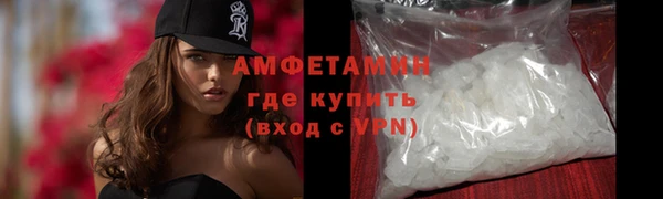 бошки Кулебаки
