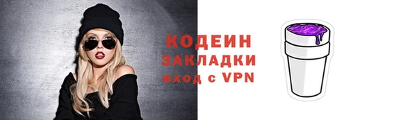 бошки Кулебаки