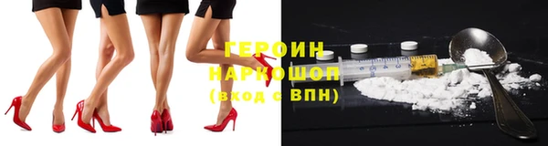 гидропоника Куйбышев