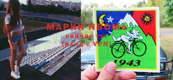 MDMA Корсаков