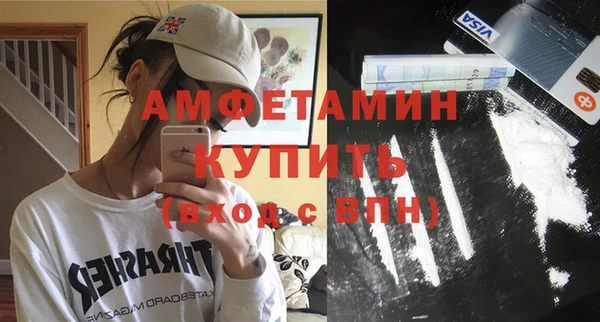гидропоника Куйбышев