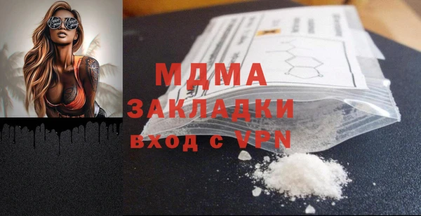 мет Кодинск