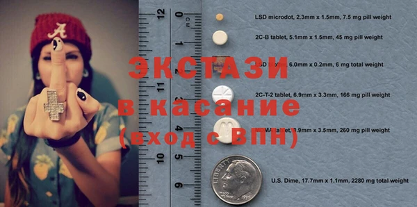 ПСИЛОЦИБИНОВЫЕ ГРИБЫ Кукмор
