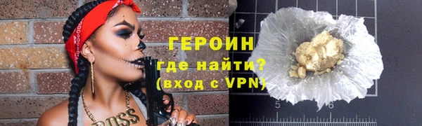бошки Кулебаки