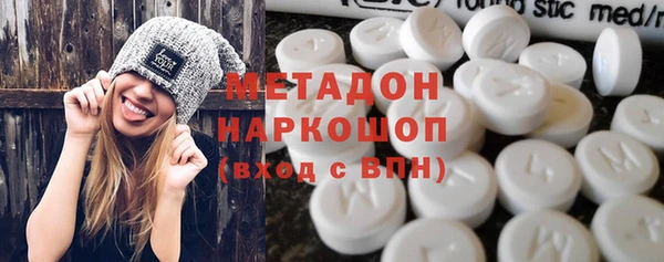 молекула духа Козельск