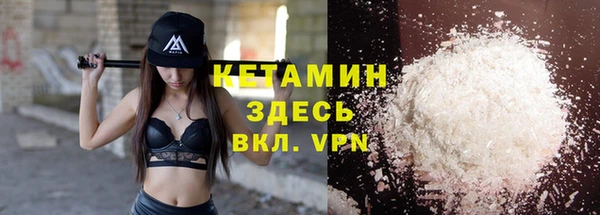 MDMA Корсаков