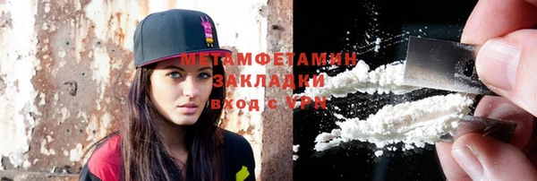 бошки Кулебаки