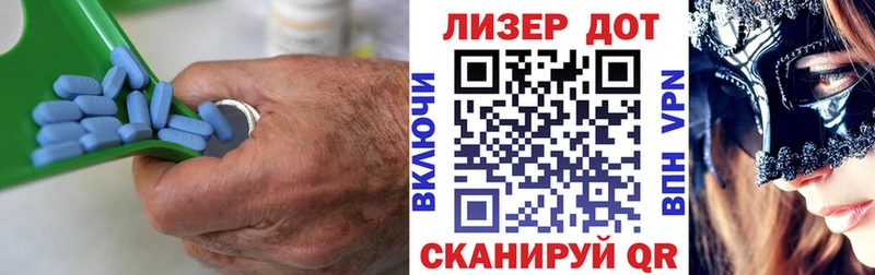 МЕГА зеркало  даркнет как зайти  ЛСД экстази кислота  Кяхта 