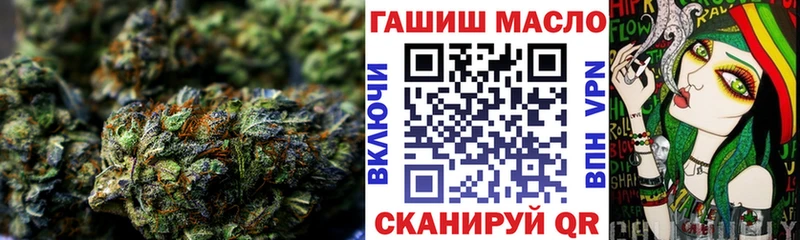 Дистиллят ТГК Wax  Кяхта 
