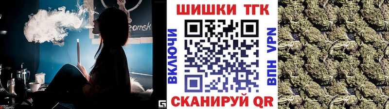 Бошки марихуана тримм  Кяхта 